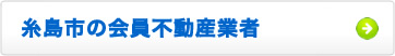 Ԥβưȼ