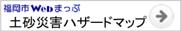 ʡWebޤäסںҳϥɥޥå