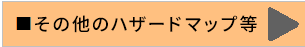¾Υϥɥޥå